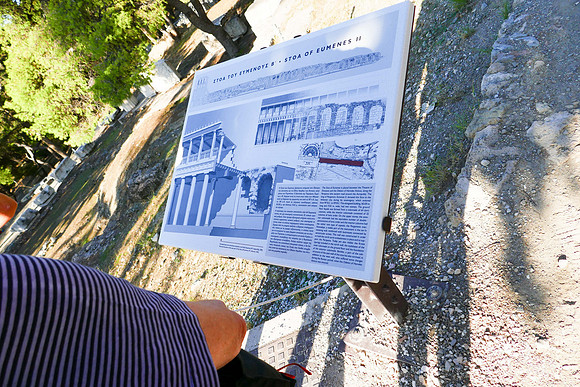 P1000425