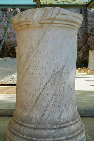 P1000440