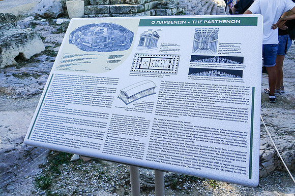 P1000476