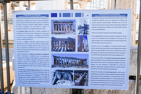 P1000504