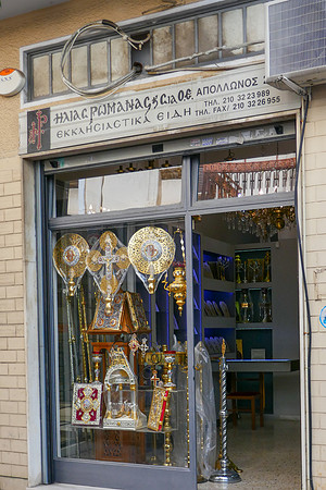 P1000598