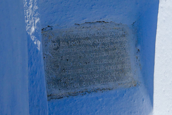 P1010276